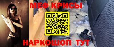 гидра Волжск