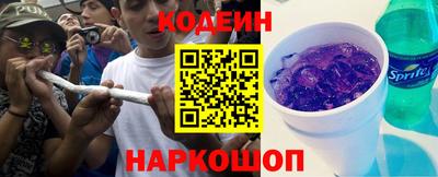 каннабис Будённовск