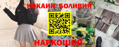трава Волжский