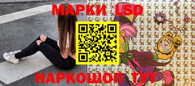скорость mdpv Бугуруслан