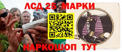 скорость mdpv Бугуруслан