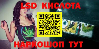 COCAINE Бузулук
