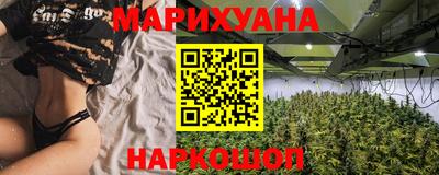 трава Волжский