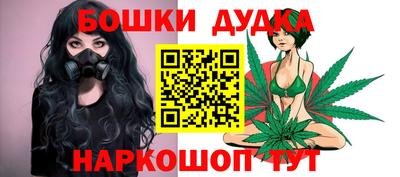 COCAINE Бузулук