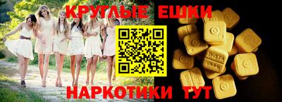 каннабис Будённовск