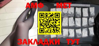 скорость mdpv Бугуруслан