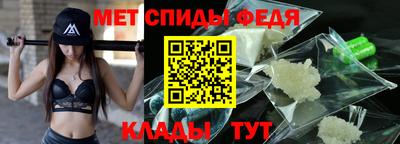 трава Волжский